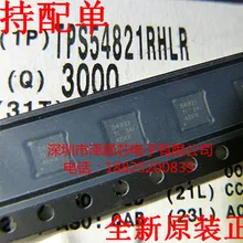 5 шт./лот TPS54821RHLR 54821 QFN14(I& C) какой выбрать, пожалуйста, оставьте сообщение