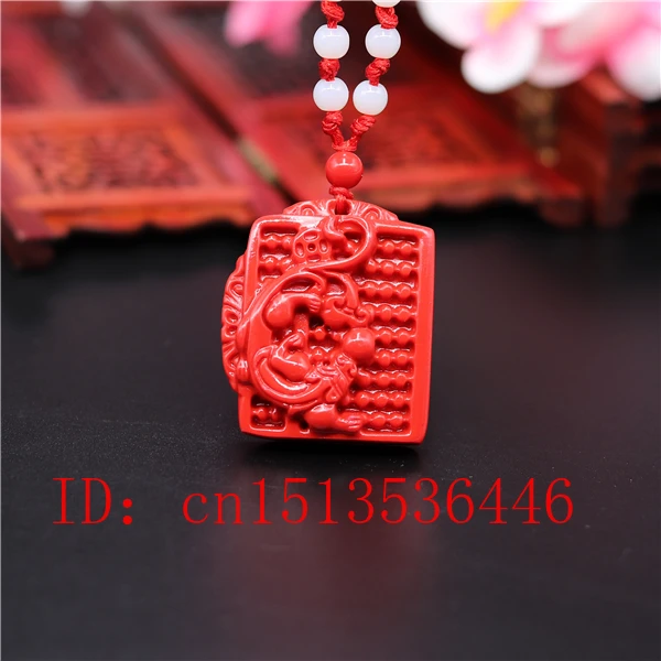 Китайский киноварь Abacus Lucky Pixiu кулон модное ожерелье очаровательные ювелирные изделия модный амулет удача подарки для мужчин и женщин
