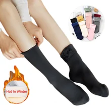 Зимние женские теплые носки, бархатные утолщенные теплые женские носки, женские длинные черные носки, новогодние подарки, теплые носки для женщин