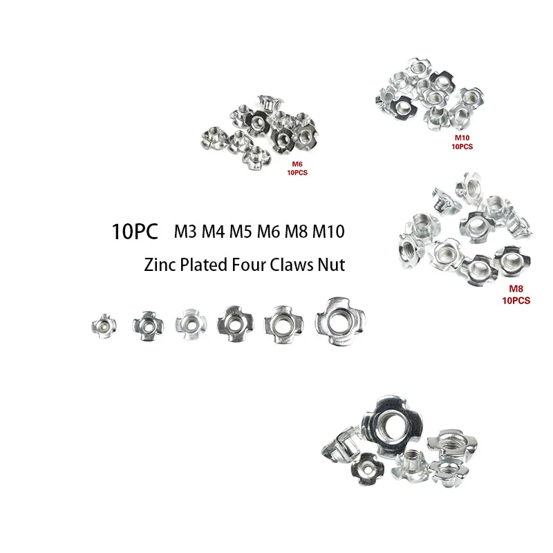 10 шт. оцинкованные четыре когти гайка спикер гайка t-гайка глухая зубчатая тройник гайка мебельная фурнитура набор M3 M4 M5 M6 M8 M10