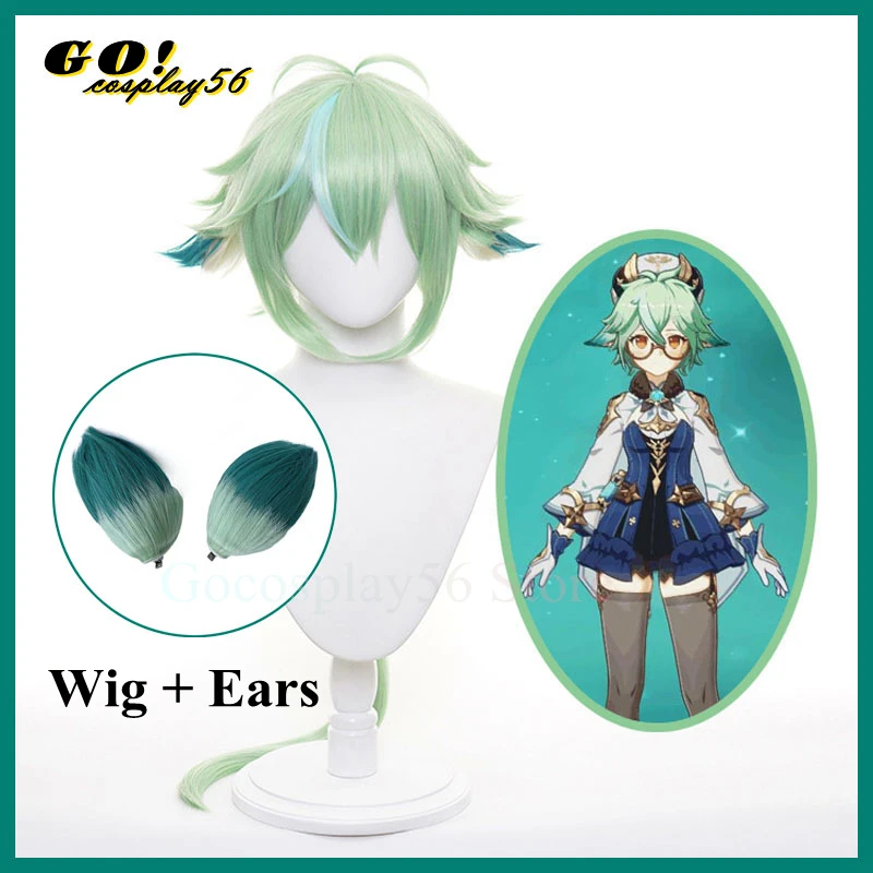 Genshin Impact Sucrose Wig Ears Cosplay Long Straight Ponytail Mixed Green Light Mint Heat Resistant Hair Women Game Role Play Headwear Aliexpress