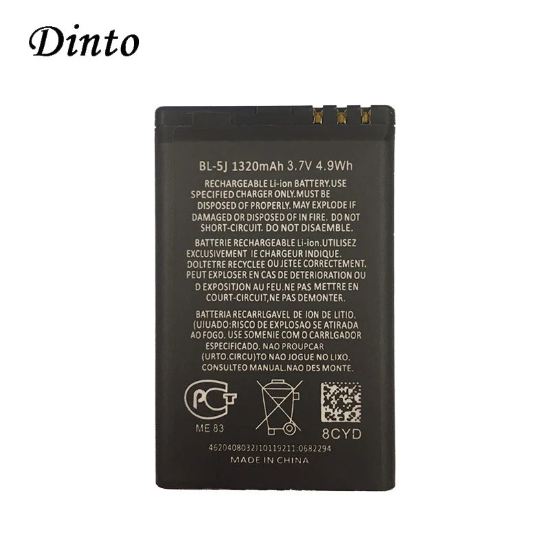 Литий ионный аккумулятор Dinto для телефона внешняя идентификация NOKIA N70 N71 5300 N83 5230