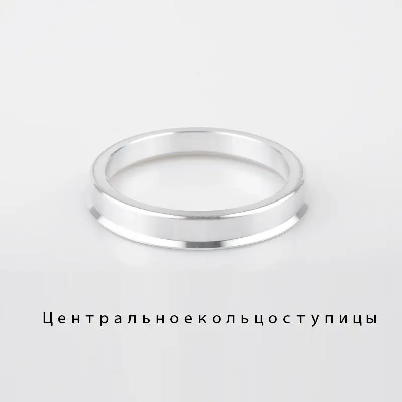 ˷̴   4 Pcs   ˷̴ ձ ߽   OD 73.1MM ID 72.6MM