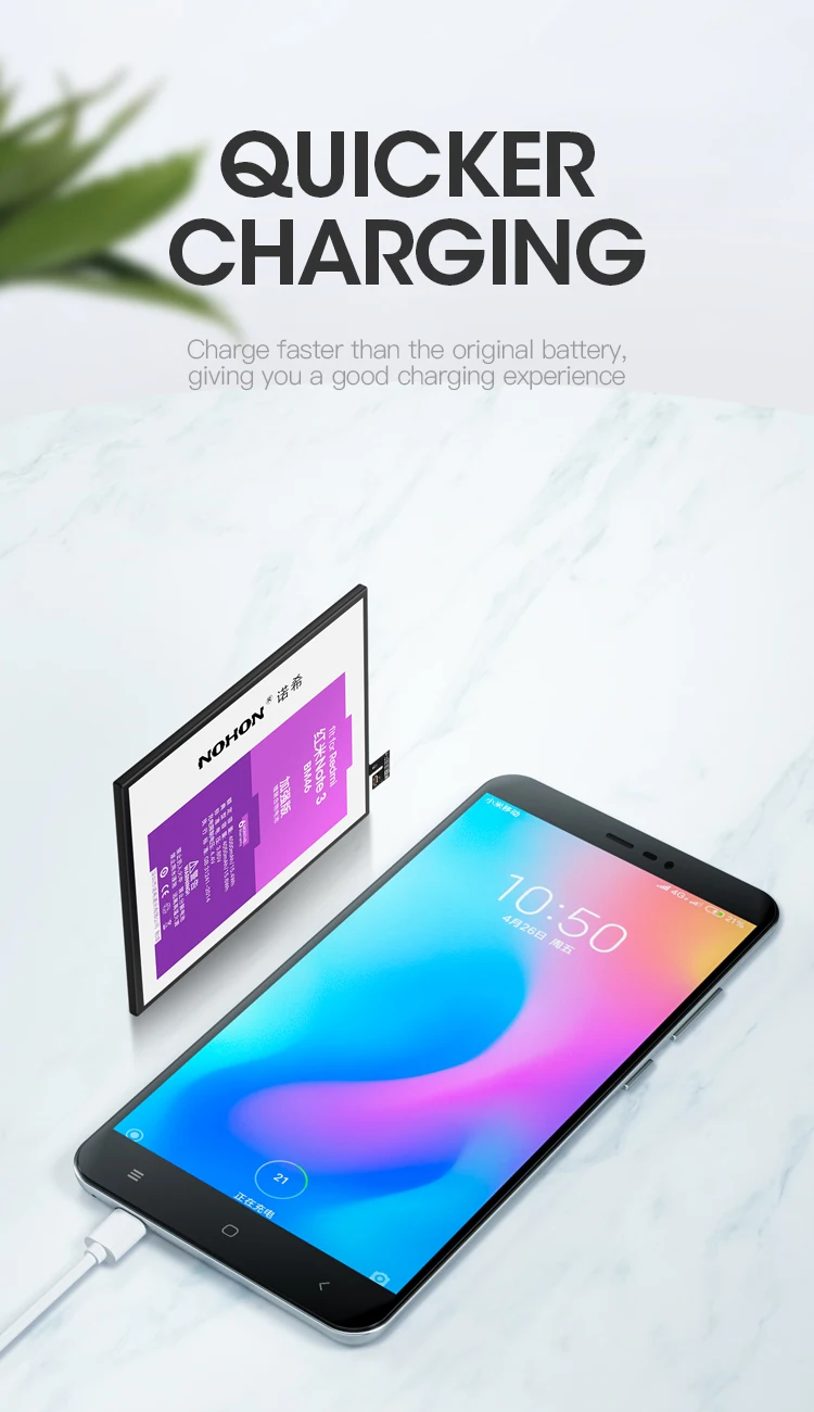 Xiaomi Redmi Note 3 Pro Battery (4)