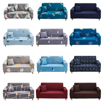 

Stretch Slipcovers Sectional Elastic Stretch Sofa Cover for Living Room 24colors Two/Three /Four seats
