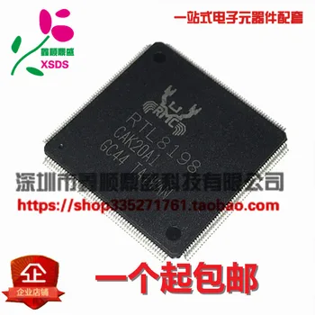 

5PCS/LOT RTL8198-GR LQFP216 RTL8198