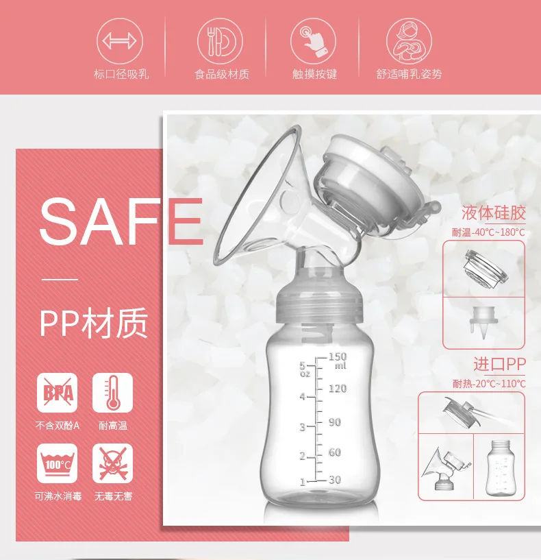 Breast Pump Electric Smart Breast Pump Automatic Milker Milking Bilateral Breast Pump Maternal And Child Supplies