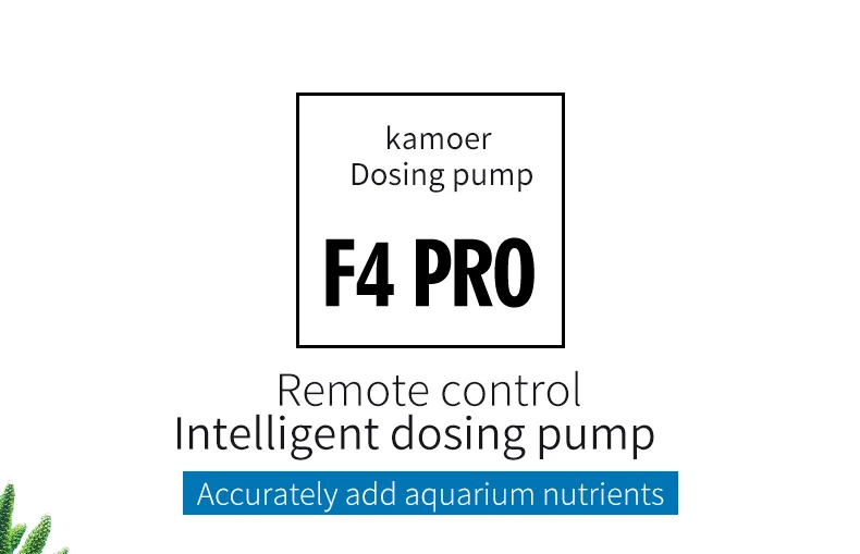 Kamoer F4 PRO дозирующий насос, аквариумный насос питательный капельный насос