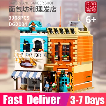 

City Retro Nostalgic Bakery & Barber Shop Building Blocks MOC Creative Street View DG2004 Bricks Educational Toys for Kids