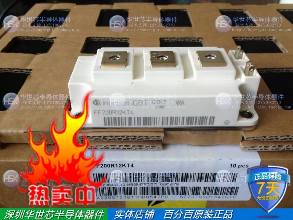 FF200R12KT4 FF200R12KE4 BSM200GB120DN2-SZHSX