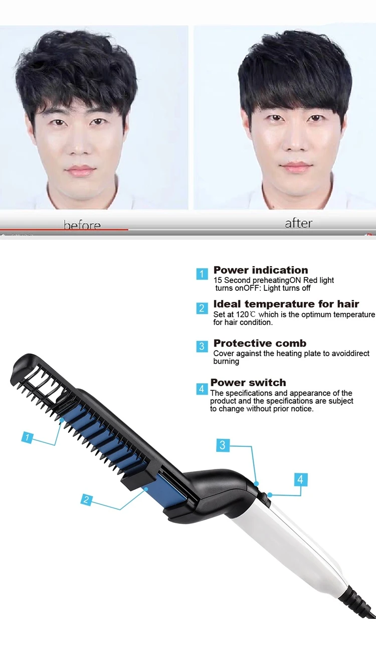 多功能梳子刷男士发型器_06