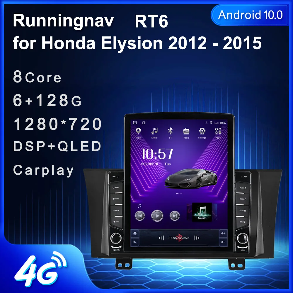 

Runningnav для Honda Elysion 2012, 2013, 2014, 2015, Tesla, Android, автомобильное радио, мультимедийный видеоплеер, навигация GPS