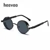 Metal Steampunk Sunglasses Men Women Fashion Metal Round Glasses Brand Design Vintage Sun Glasses High Quality Oculos de sol ► Photo 3/6