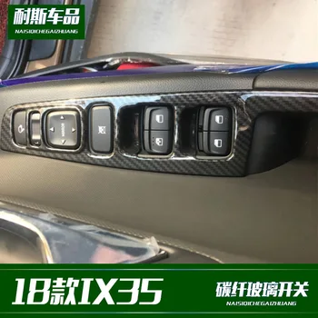 

Fit For modern 18 ix35 modified special glass switch decoration carbon fiber decorative light bar paste