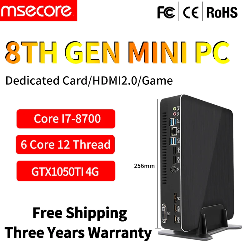 MSECORE I7 8700 GTX1050TI 4G Dedicated card Mini PC Windows 10 HTPC Nettop barebone linux game 1