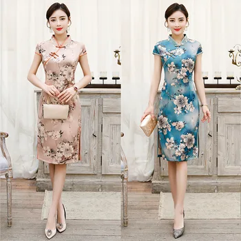 

Slim qipao dress Chinese style retro cheongsam Plus Size 5XL summer short-sleeved porcelain short cheongsam