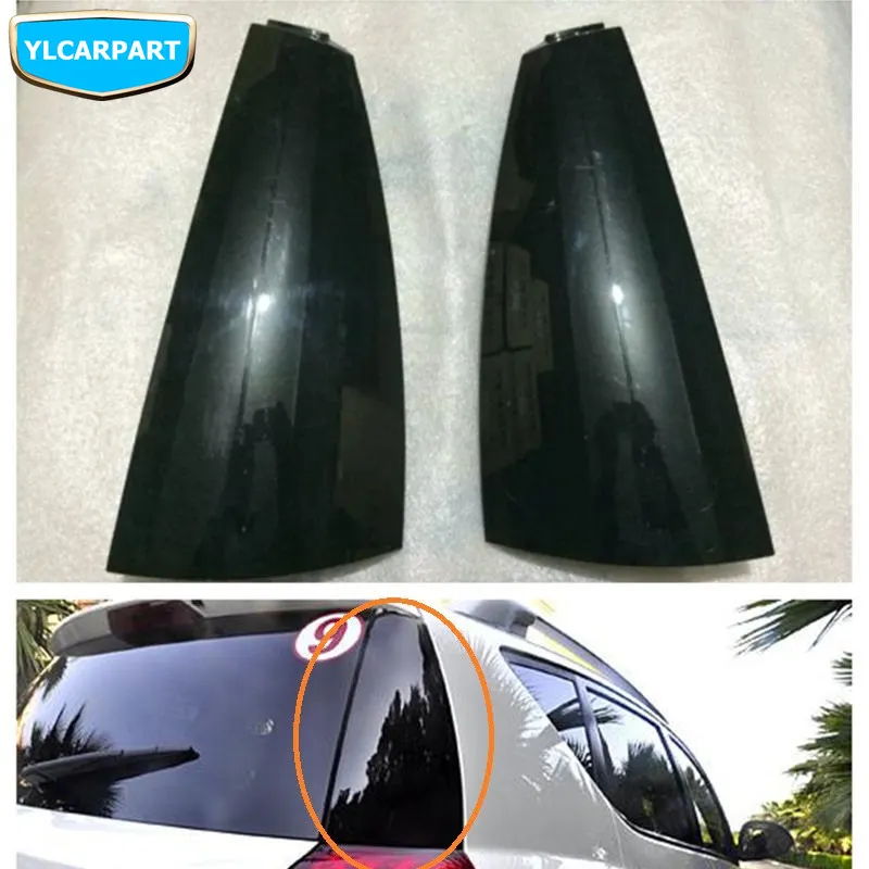 

For Geely Emgrand X7 EmgrarandX7 EX7 SUV ,Car rear light colum accessories plate