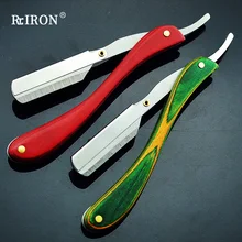 RIRON Professional Barber Color Wooden Handlefolding Face Razor Holder For Men Shaving And Hair Removal Straight Shaver Knife
