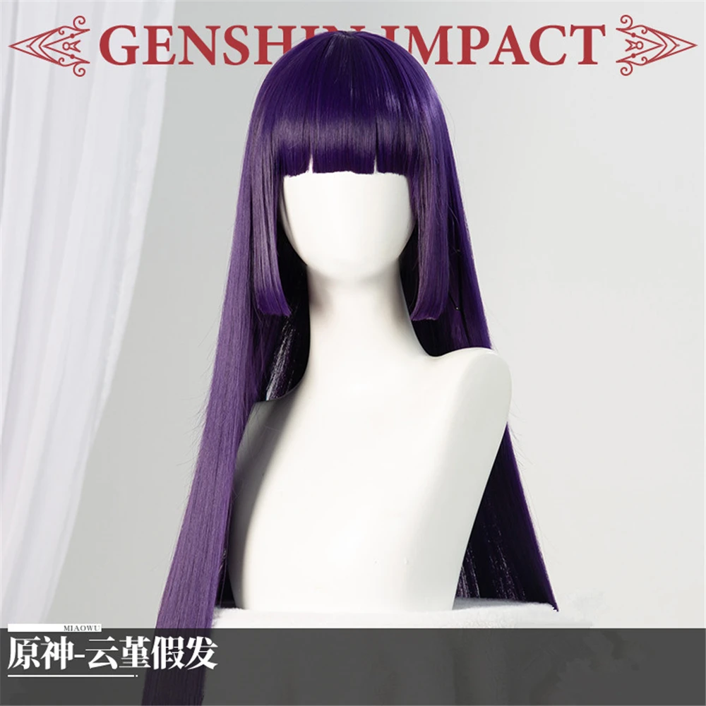 

AGCOS Genshin Impact Yun Jin Cosplay Wig Woman Game Yunjin Cos Halloween Hair Wigs