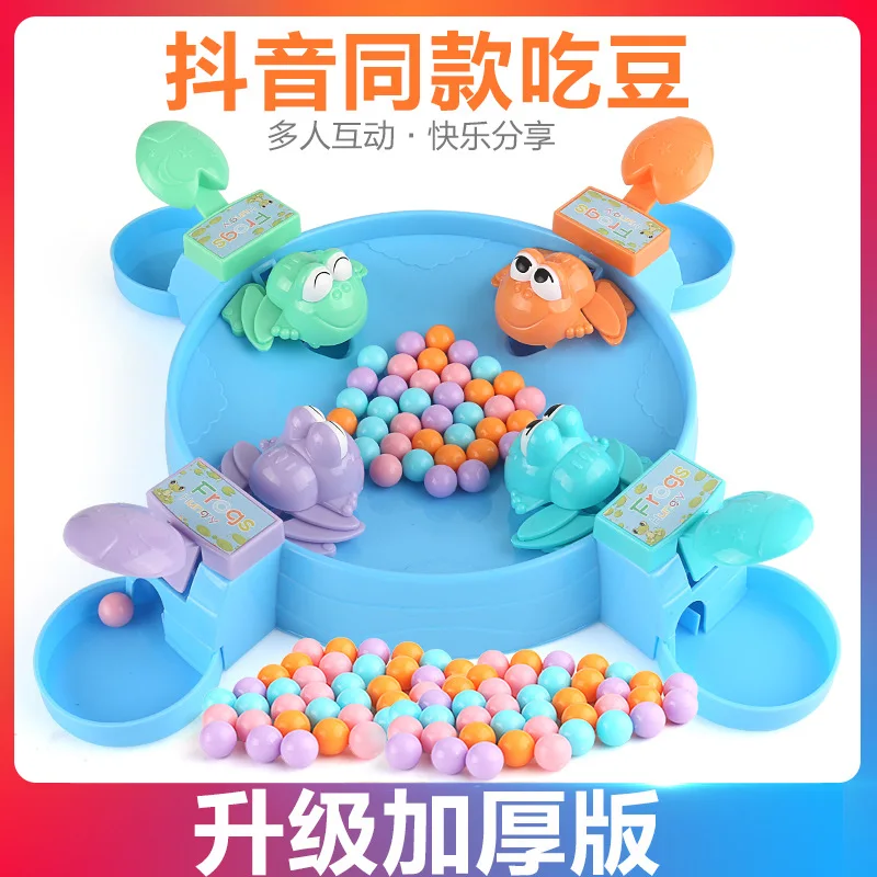 Горячая Douyin Стиль Знаменитостей игрушка Кормление лягушка PAC-Grab бусы для родителей и детей Интерактивная многоместная настольная игра