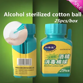 

Disinfect 25 counts/Bottle household Alcohol Wipes Swabs Pads Sterile Alcohol Cotton Ball First Aid Household Tattoo used tampon