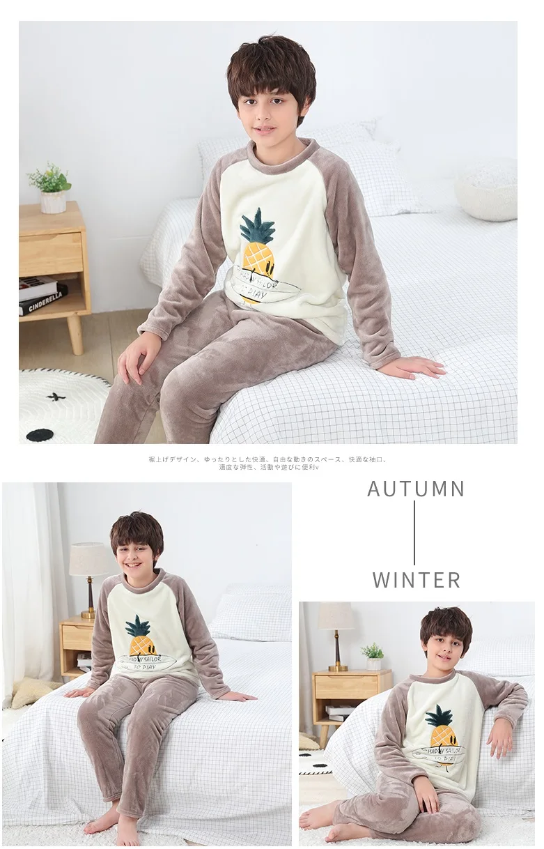 Boys Girls Pajamas Sets Thicken Autumn Winter Flannel Pijamas Children Coral Fleece Cartoon Pajamas for Teens Kids Sleepwear pajama sets couple	