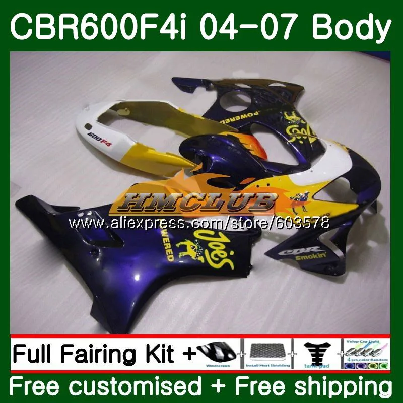 Комплект для HONDA CBR 600F4i CBR600 FS CBR 600 F4i 04 05 06 07 71CL. 22 CBR600F4i CBR600 F4i 2004 2005 2006 2007 обтекатель светло-фиолетовый