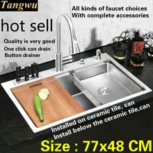 Стандартная большая кухонная раковина, кнопка слива, пищевая, 304, одинарная мойка из нержавеющей стали, 4 мм, толстая, прочная, 77x48 см