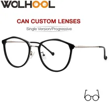 Optical Lens Glasses Women Myopia Eyeglasses Frames Trend Metal Spectacles Clear Lenses Women's Glasses Spectacle lunette de vue