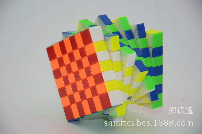 

[Yuxin Zhisheng Huanglong Solid Color Seven Magic Cube] 7-Order Yuxin Rubik's Cube Dispensed with for Educational Early Childhoo