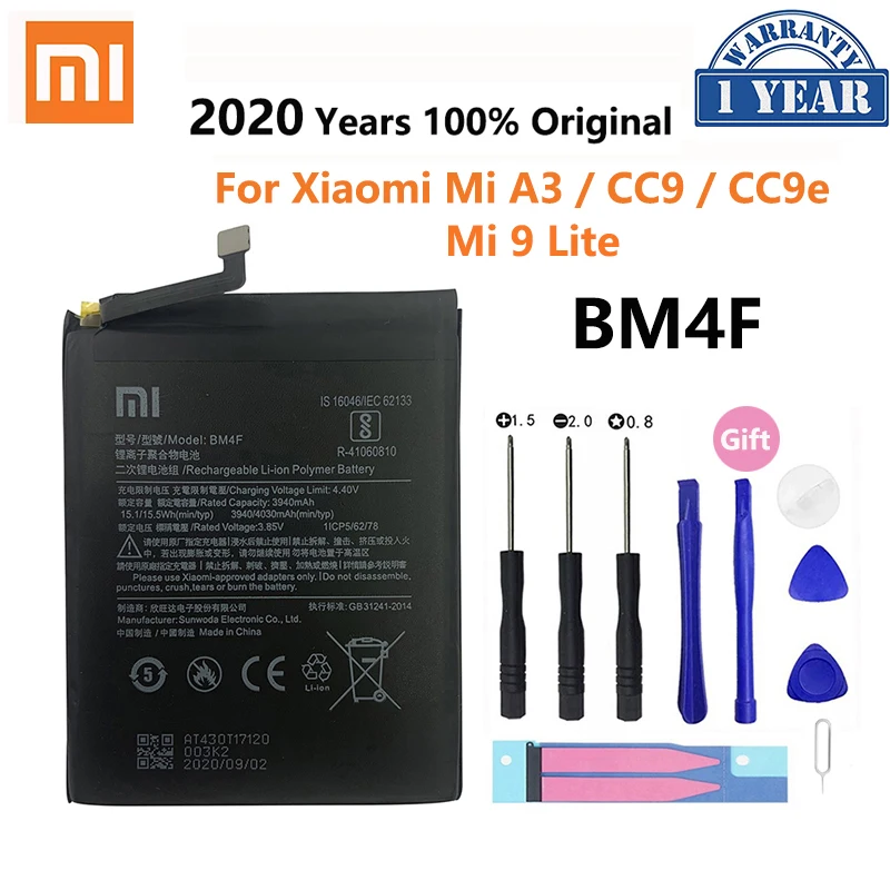 Xiaomi mi a3 аккумулятор. Аккумулятор bn57. mi bm 4 f. bn57. poco x3 pro вздулся аккумулятор.