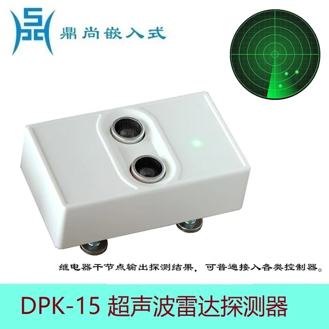 Ultrahangos Radarérzékelő Dpk-15 Parkoló Menedzsment Parkolóhely Útmutató Üres