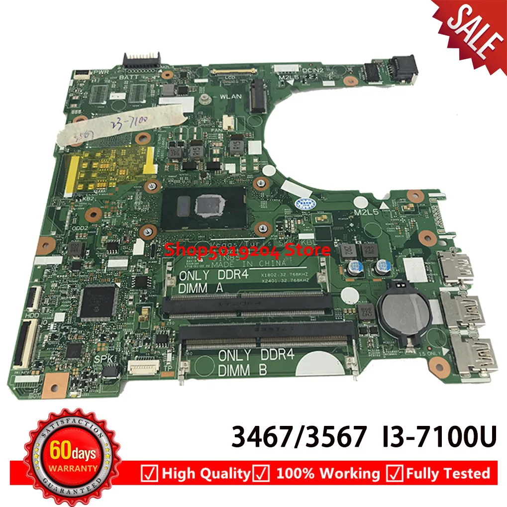 Материнская плата для ноутбука DELL Inspiron 15 3567 3467 материнская с SR2ZW CN 0RY2Y1 cpu 15341 1 91N85
