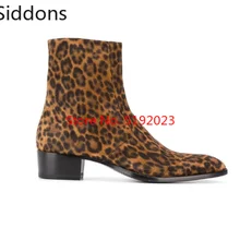 Кожаная с леопардовым принтом; Модные ботильоны; мужские ботинки «Челси»; Zapatos De Hombre; D309