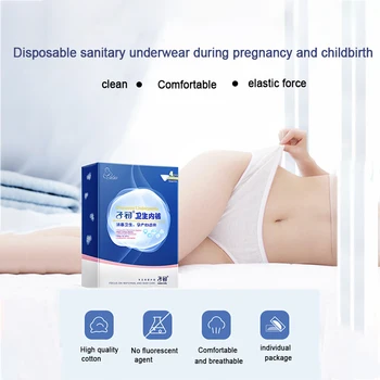 

Springbuds 4pcs / box Disposable underwear Maternity cotton underwear