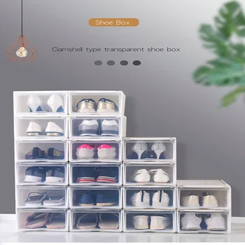 

Clamshell Transparent Storage Box Thickened Sneakers Sports Box Stackable Plastic Case Drawers Wardrobe Bedroom Storage Tools