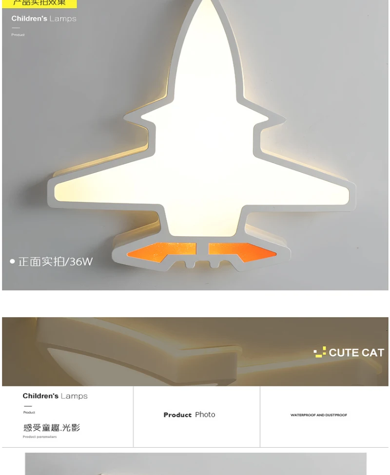 Cartoon Ceiling Lights Fly Dream Modern Led Ceiling Lights For Bedroom Children Kid's Room Home Dec Surface Mounted Ceiling Lamp