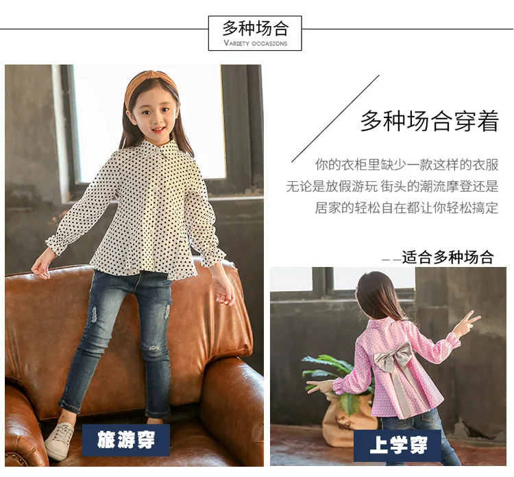 Г. Весенне-Осенняя детская одежда, стиль, для девочек, корейский стиль, рубашка в горошек с бантом на спине, блуза с длинными рукавами для больших мальчиков