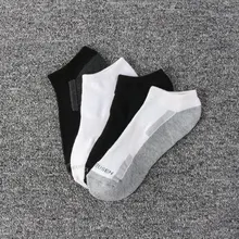 Горячая Распродажа, толстые теплые махровые невидимые носки, деловые мужские носки-тапочки, Нескользящие нескользящие носки-лодочки с закрытым носком, спортивные носки