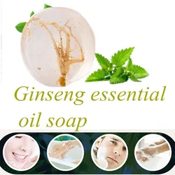 General Women Skin Men Oil Control Acne Removal Plant Essence Transparent Ginseng Soap