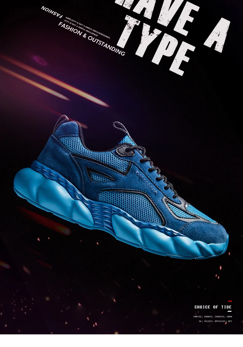 Wild Ins Tide/Мужская Спортивная обувь; мужские кроссовки; zapatillas hombre Deportiva; воздухопроницаемая спортивная обувь для мужчин