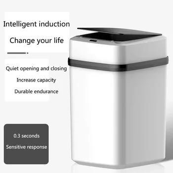 

12L Automatic Sensor Dustbin Smart Trash Can Induction Waste Bin Rubbish Can Home Living Room Garbage Bucket Battery Type