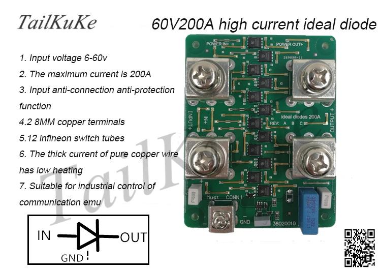 Tools Counters Ideal Diode Low Voltage Drop ORing 60V200A Power Supply