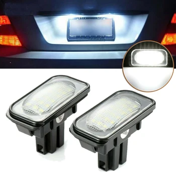 

2pcs White License Plate LED Lights Error Free Suitable Fit For Mercedes Benz W203 4D Sedan 2001-2007 Car License Plate Lights