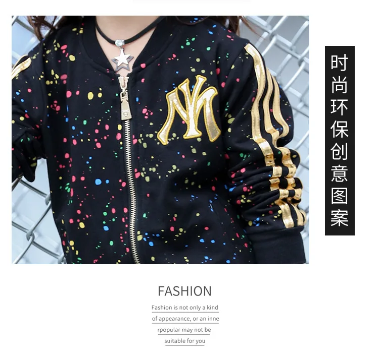 Girls Pure Cotton Set Big Boy New Style Sportswear Spring And Autumn Kids' Overcoat Fashion Casual Two-Piece Set