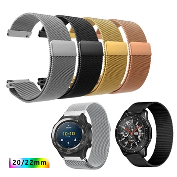 

20/22mm Stainless Steel Watchbands 8 Colors Women Men Replacement Bracelet Magnetic Attraction Quick Release Spring Watch Strap