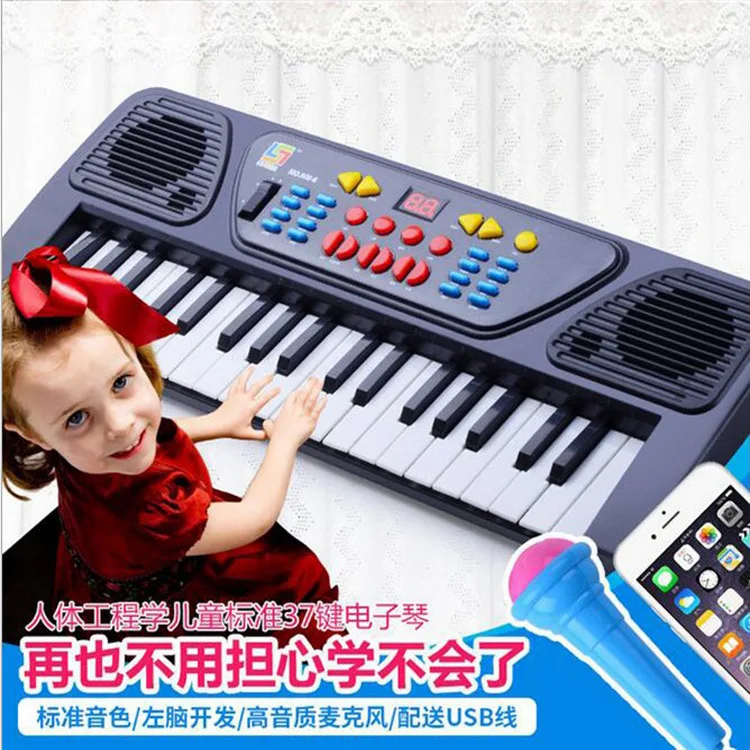 Детская электронная клавиатура для начинающих, многофункциональная, 37 клавиш, черный и белый цвета, с рисунком, музыка, пианино, интерес, обучение, Муси