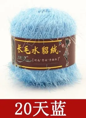 1 шт = 50 г DIY камвольная анти-таблетки искусственная норка нейлон кашемир пряжа ручная вязка крючком свитер шарф крючок Игла Нить - Цвет: 20 sky blue