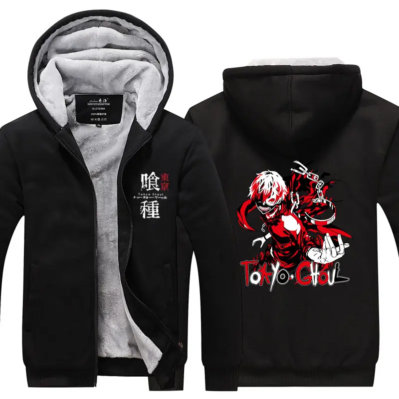 Токийский Гуль Kaneki Кен Толстовка Куртка пальто зима флис толстые теплые толстовки с длинным рукавом размера плюс - Цвет: Style 16