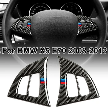 

Pro Steering Wheel Button Trim Kit Decor Spare DIY Carbon Fiber Replacement